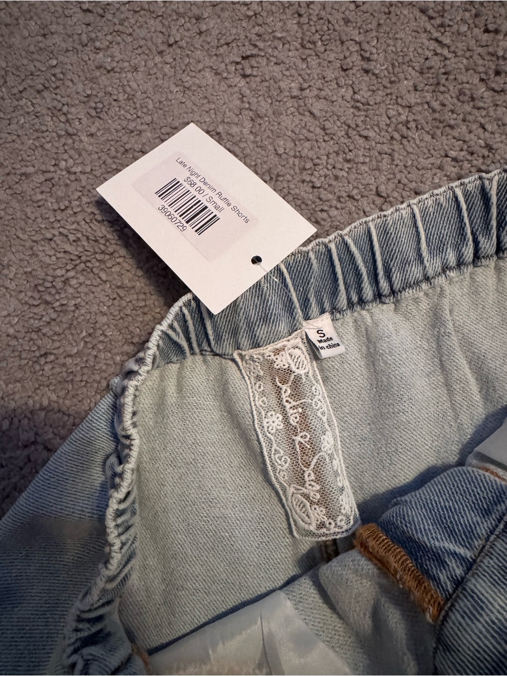 Denim Ruffle Shorts - Picture 2 of 3